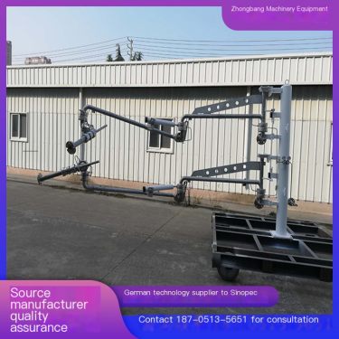Zhongbang LNG Loading and Unloading Arm LNG Unloading Arm Top Loading Crane Pipe Accessories Complete