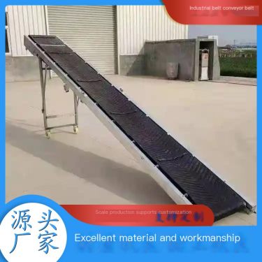 Horizontal turning conveyor belt, less prone to glue cracking, smooth operation, innovative quality, support customization