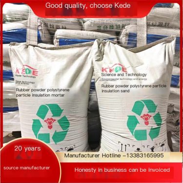 Wholesale adhesive powder polystyrene particle insulation mortar, sound insulation and moisture-proof, imposed bending strength,