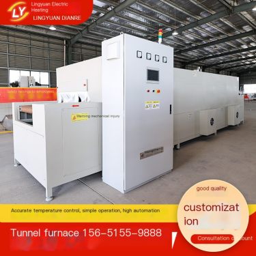 Infrared Tunnel Furnace High Temperature and Explosion proof Mesh Belt Tunnel Furnace Baking Line Temperature Control Precision