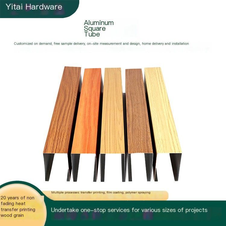Yitai arc-shaped aluminum square tube interior decoration office building can be cut to any length