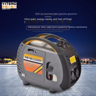Ito 1KW Portable Digital Variable Frequency Generator YT1000TM Portable Outdoor Backup Power