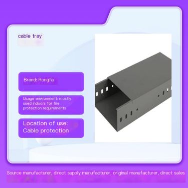 Fireproof bridge tray groove type large-span ladder type molded bridge tray 200 * 100 300 * 200