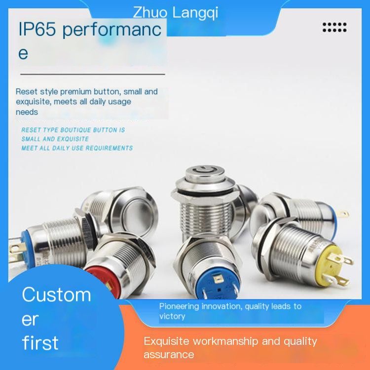 The metal switch used in the control panel is easy to disassemble and replace, which is conducive to maintenance of Zolangqi