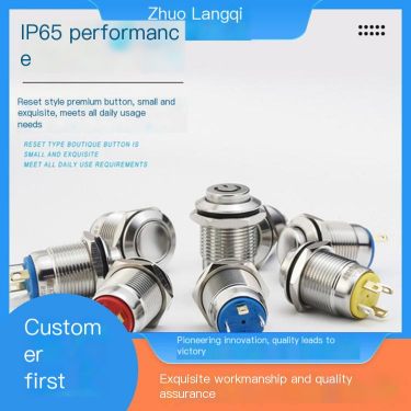 The metal switch used in the control panel is easy to disassemble and replace, which is conducive to maintenance of Zolangqi
