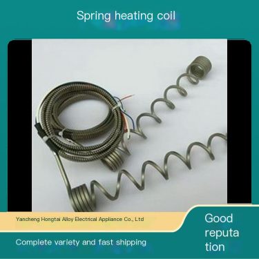Hongtai Alloy Spring Heating Coil Efficient Electric Heating Element for Rapid and Uniform Heating