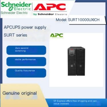 APC online UPS power supply SURT10000UXICH high-frequency power supply 384V long machine external battery 8000W