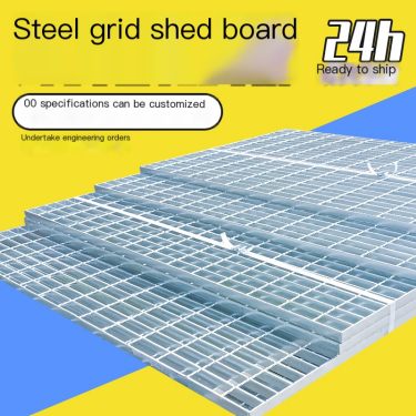 Hot dip galvanized steel grating platform stainless steel grating tooth shaped galvanized steel grating Weijia