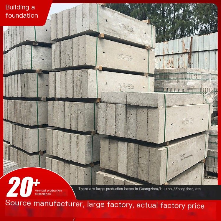 Cement power cover plate manufacturer customized cable trench well cover plate with strong compressive strength for road constru