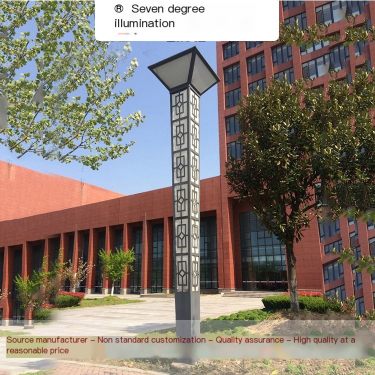 3.5-meter campus landscape lamp post square column garden courtyard landscape decoration lamp seven degree lighting