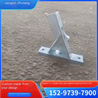 Manufacturer of pipeline bracket, steel pipe support bracket, carbon steel fixed bracket, angle steel bracket