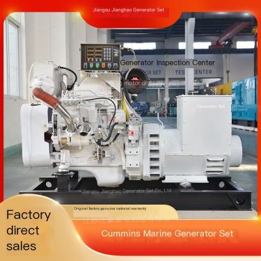 Cummins Marine Generator Three phase Diesel Generator Set Directly Issued by Jianghao Manufacturer