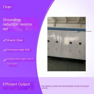 Olan Grounding Transformer Small Resistance Complete Device Neutral Point Protection Huadian Wind Energy Project