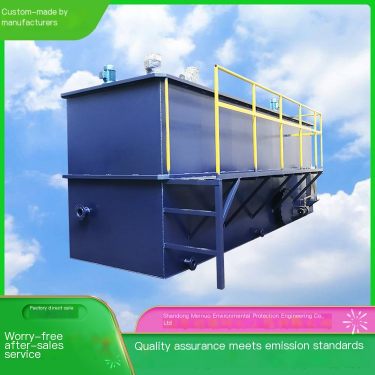 Flocculation Sludge Treatment Reactor Micro electrolysis Fenton Reactor Tower Tank Electroplating Wastewater Treatment Flocculat