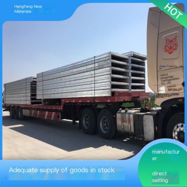 foam concrete composite plate steel frame light roof panel steel skeleton light roof panel KST plate