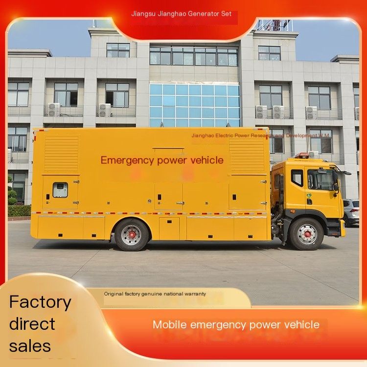 Jianghao 1000KW Mobile Emergency Power Supply Vehicle with Beautiful Appearance and Strong Power Source Manufacturer