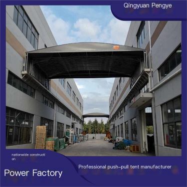 Outdoor Basketball Tennis Stadium Qingyuan Pengye Fireproof and Flame Retardant Door to Door Customized Rainshed