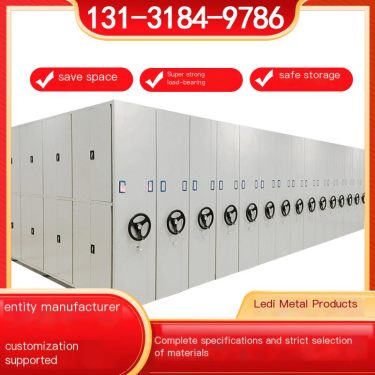 Storage and Information Cabinet Electric Archive Dense Cabinet Hand cranked Dense Cabinet Manufacturer Enterprise and Institutio