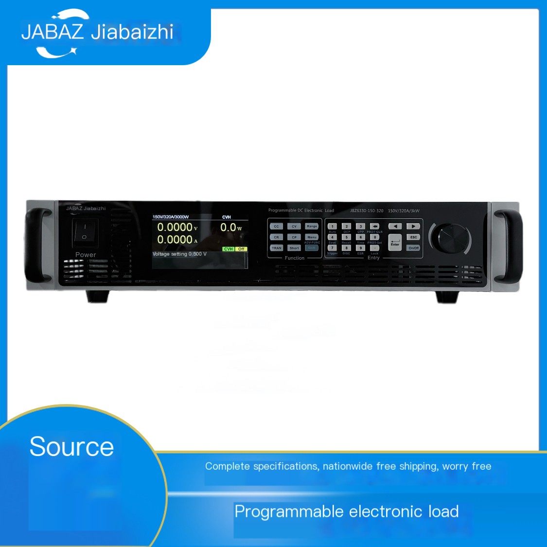 Jiabaizhi JBZ6300 series high-performance medium power programmable DC electronic load 700W-3KW