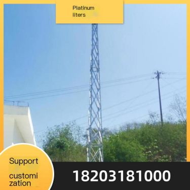 Galvanized independent lightning rod tower suitable for various fields with excellent quality lightning rod and platinum rise