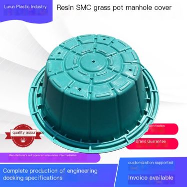 Composite resin grass pot manhole cover sinking type grass pot invisible decorative cover plate for garden greening with complet