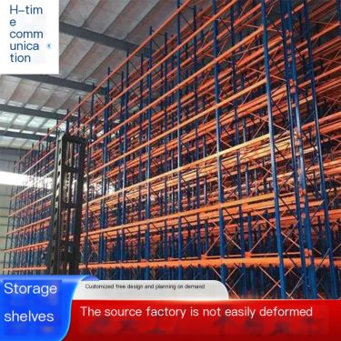High density storage shelves improve space utilization, heavy-duty narrow aisle shelves for free measurement and planning