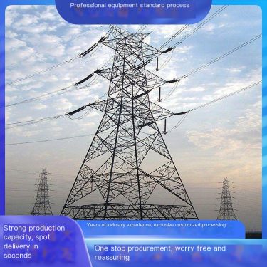 Customized production of transmission line towers, power towers, and grounding grids in Lindong