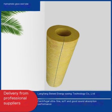 Bewei Glass Wool Tube Centrifugal Ultra fine Hydrophobic A-level Fire Performance Good Manufacturer Shipped