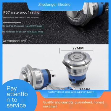 Smaller contact resistance, honest operation, emergency stop switch, high appearance and high quality, Zhuolangqi Electric