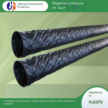 Jiahong Mining Positive Pressure Duct Stability and Reliable Wear Resistance Support Customization