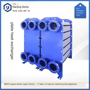 Bespoke High Temperature Plate Heat Exchanger Plate Heat Exchanger Unit on Demand