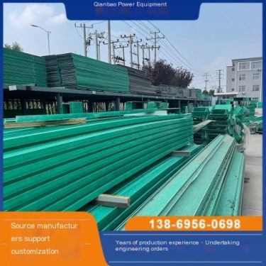 FRP cable tray with thickened zinc layer outdoor cable tray supports customization of multiple models
