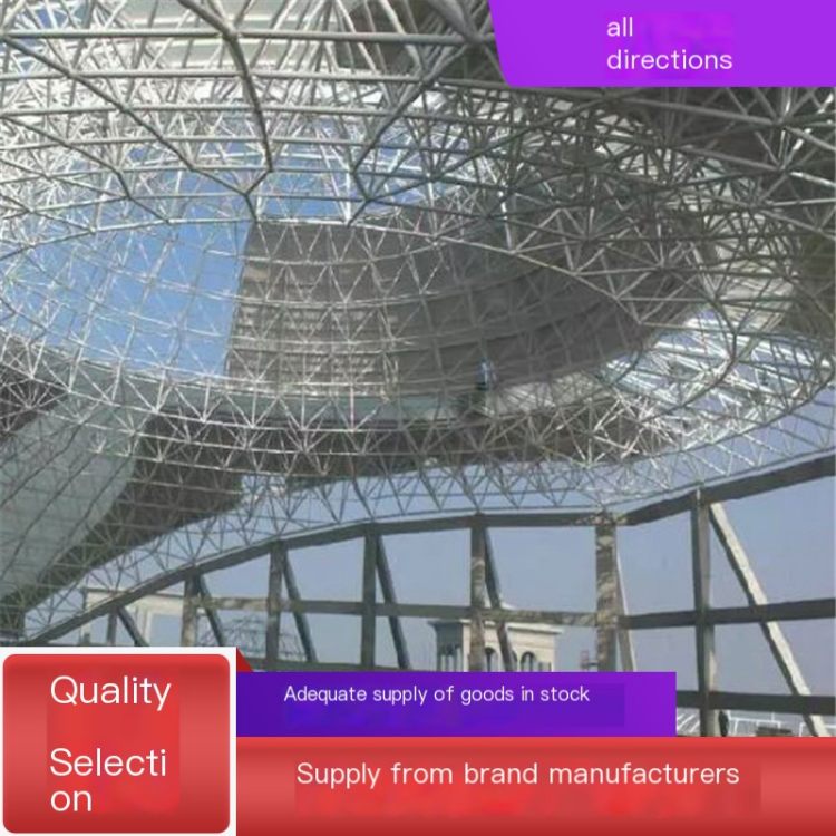 Spherical welded spherical truss has good load-bearing capacity and can be quickly and timely delivered to the Eight Square Stee