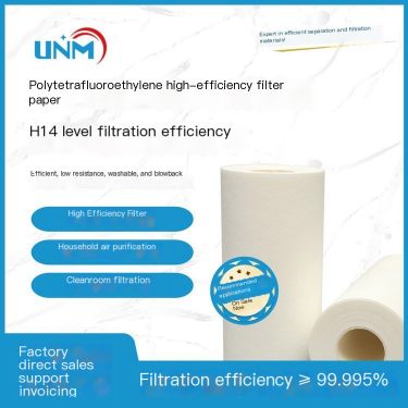PTFE Air Purification Membrane PTFE Waterproof Breathable Membrane H14ptfe Membrane Air Filter Paper High Temperature Resistant