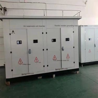 Installation and manufacturing of bias magnetic arc suppression coil complete set of intelligent grounding compensation equipmen