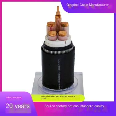 Steel wire armored cable WDZAN-YJY33 low smoke halogen-free 3 * 25 flat vertical laying high-rise building