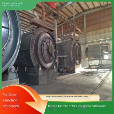 Zhongming Tire Cracking Equipment Scale Production Craftsmanship for Quality Victory