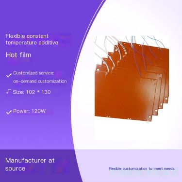 Alibaba Brothers Silicone Heating Plate Flexible Constant Temperature Heating Plate Customized on Demand