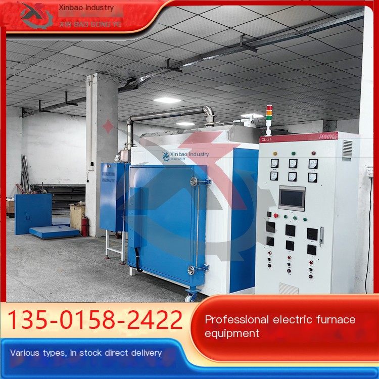 Xinbao Equipment High temperature Box type Dewaxing Furnace Ceramic Firing Kiln Five sided Heating Furnace Provides Product Tria