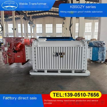 KBSGZY-800/10 Coal Mine Underground Mobile Transformer for Weida Mining Explosion proof Mobile Substation
