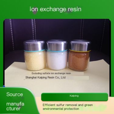 KP305 professional exchange resin manufacturer for recycling sulfuric acid in the food and pharmaceutical industry