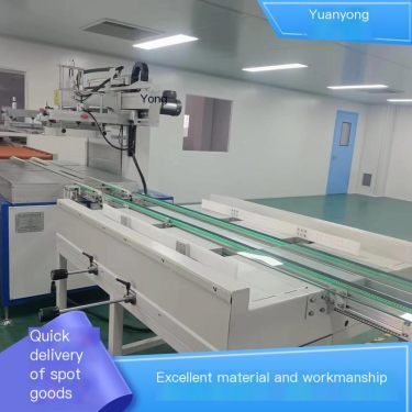 Yuanyong Thermal Conductive Silicone Resin Special Screen Printing Machine Coating Machine Suitable for New Energy Industry Accu