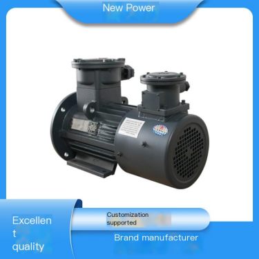 YBBP frequency conversion motor gray white mining frequency conversion explosion-proof motor low voltage 0.55kw-375kw