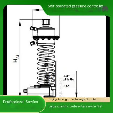 Self operated pressure controller for high-precision control of district heating system