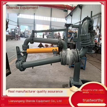 Shenda Railway Truck Tank Car Loading and Unloading Crane Pipe One Card Quantitative Land Loading Arm Factory Without Intermedia