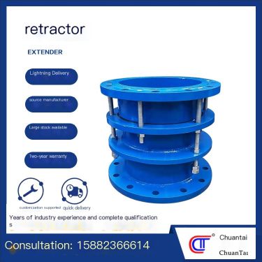 Double flange pipe joint expansion joint steel limit expansion joint manufacturer can customize specifications