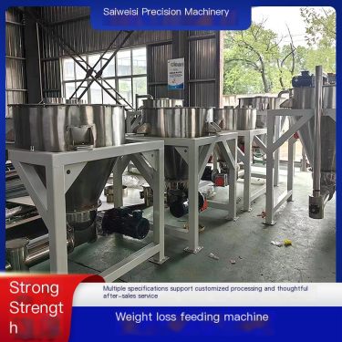 Quantitative feeder PVC pipe PVC powder is not easy to wear and can be customized for processing