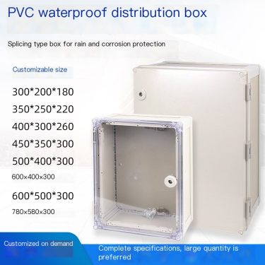 Spreadtrum PVC distribution box, plastic waterproof and flame-retardant base box, outdoor control box, waterproof water tank