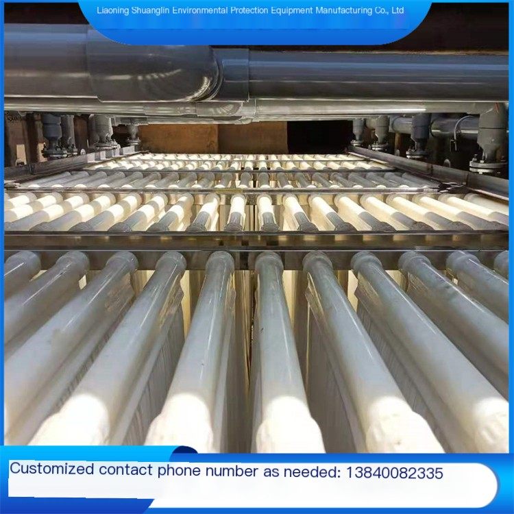 MBR membrane module integrated sewage treatment system Shuanglin environmental protection curtain membrane