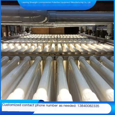 MBR membrane module integrated sewage treatment system Shuanglin environmental protection curtain membrane